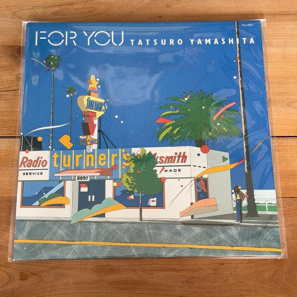 Tatsuro Yamashita = 山下達郎 – For You